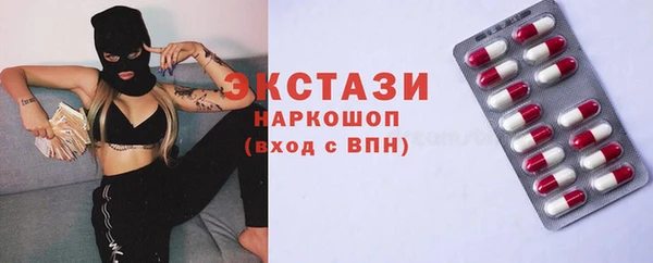 не бодяженный Арсеньев