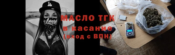 не бодяженный Арсеньев