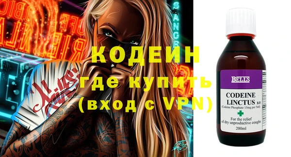 не бодяженный Арсеньев