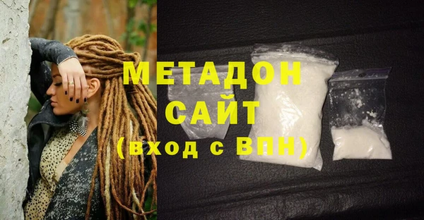 не бодяженный Арсеньев