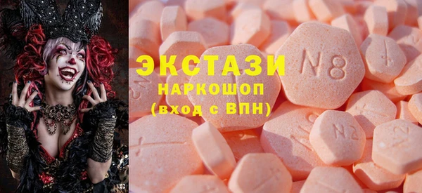 не бодяженный Арсеньев
