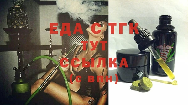 не бодяженный Арсеньев