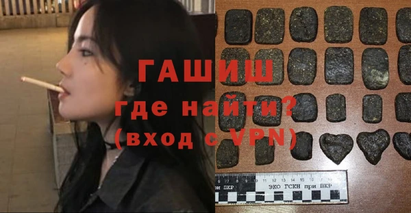 не бодяженный Арсеньев