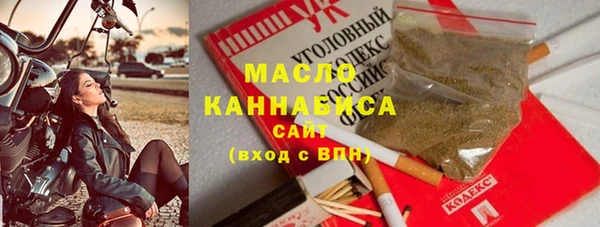 не бодяженный Арсеньев