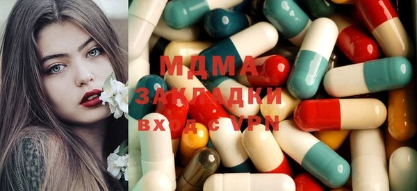 не бодяженный Арсеньев