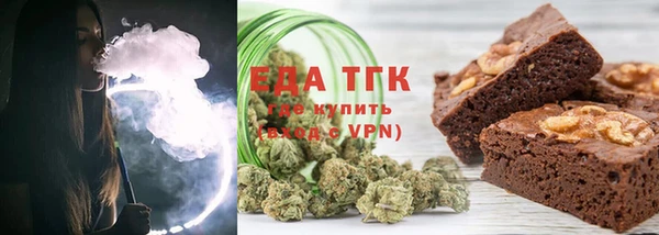 не бодяженный Арсеньев